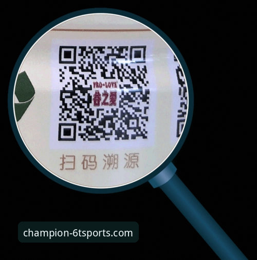 揭秘6t体育平台信誉与安全：冠军之路的基石是否稳固？